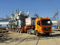 Полуприцепы модульные